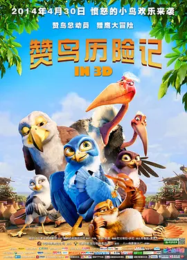 欧美成人自拍视频